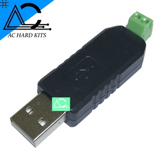 USB to RS485 485 Converter Adapter