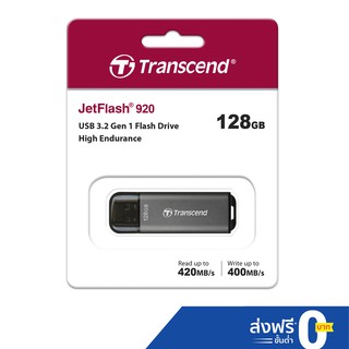 Transcend USB 3.2 Gen 1 Flash Drive 128GB : JF920 (R max 420 MB/s : W max 400 MB/s)รับประกัน 5ปี-มีใบกำกับภาษี-TS128GJF920