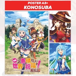 โปสเตอร์ ลายการ์ตูนอนิเมะ Konosuba Satou Kazuma Megumin Aqua Darkness ขนาด A3+