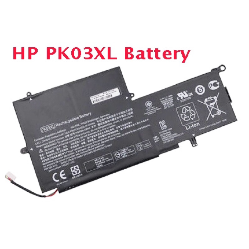 HP Spectre Pro X360 G1 G2 HSTNN-DB6S  PK03XL TPN-Q157 13-4005DX 13-4010TU battery 788237-2C1 788237-