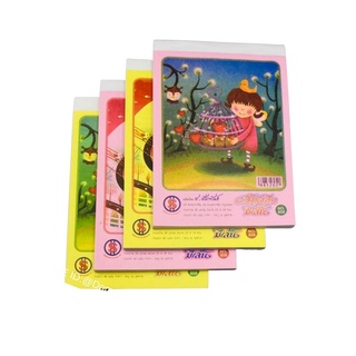 SEVENsHOP247 สมุดฉีกมีเส้น พกพาสะดวก