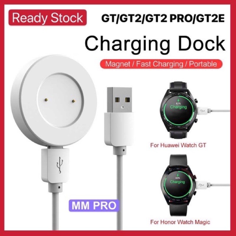 สําหรับ Huawei GT เครื่องชาร์จนาฬิกาอัจฉริยะ,Huawei GT6 GT5 GT4 GT3 pro GT2 pro GT2e, Huawei Ultimat