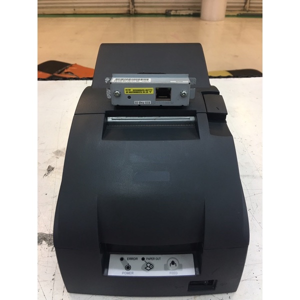 EPSON TM-U220A PONT LAN