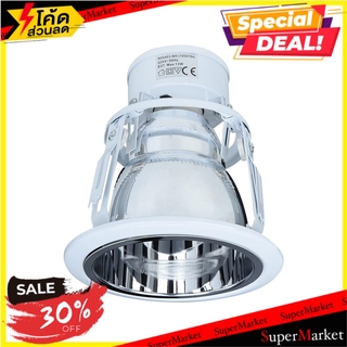 ว๊าว🍟 ดาวน์ไลท์ ทรงกลม RD0403 CARINI METAL 4 นิ้ว สีขาว โคมไฟดาวน์ไลท์ DOWNLIGHT ROUND0403 CAR METAL WHITE 4" ROUND