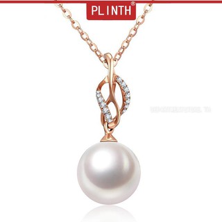 PLINTH จี้เงินแท้ 925 สตั๊ด Rose Gold Pearl Pearl แฟชั่นแขวน1160