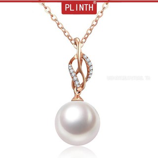 PLINTH จี้เงินแท้ 925 สตั๊ด Rose Gold Pearl Pearl แฟชั่นแขวน1160