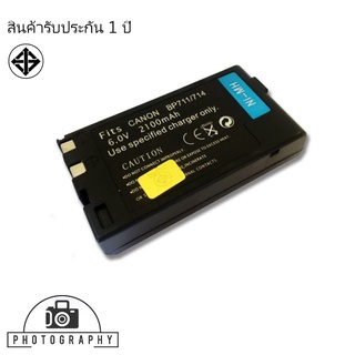 แบตเตอรี่ สำหรับ กล้อง Canon BP-711/714