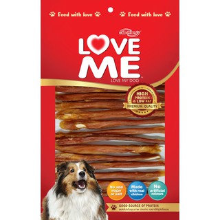 LOVEME ขนมสุนัข กัมมี่ห่อสันใน ขนาด300/250/125กรัม