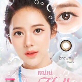 💝Mini Holla Brown💝สายตาปกติ(kitty kawaii)