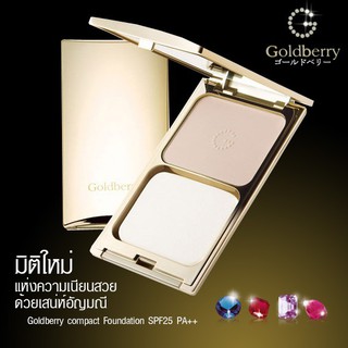 Goldberry Compact Foundation SPF25 PA++