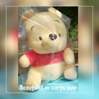 ตุ๊กตา​หมี​พูห์​ Baby Pooh *ส่ง​ฟรี​วันนี้​