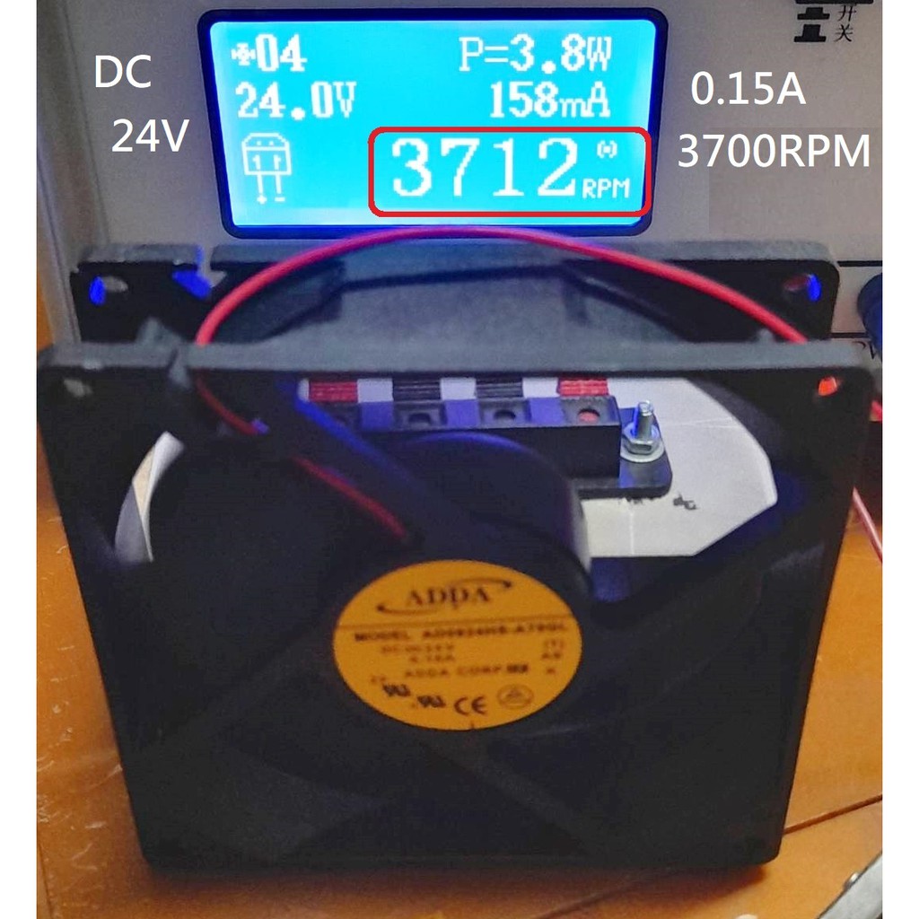 FAN พัดลม 3.5นิ้ว 12V / 3.5นิ้ว 24V (92x92x25มม)