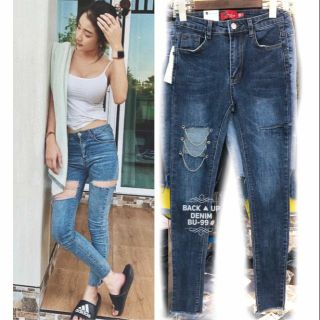 Back UP Jeans รุ่น BU 99 #กางเกงยีนส์แต่งขาดร้อยโซ่ มี 3 สี👖👖