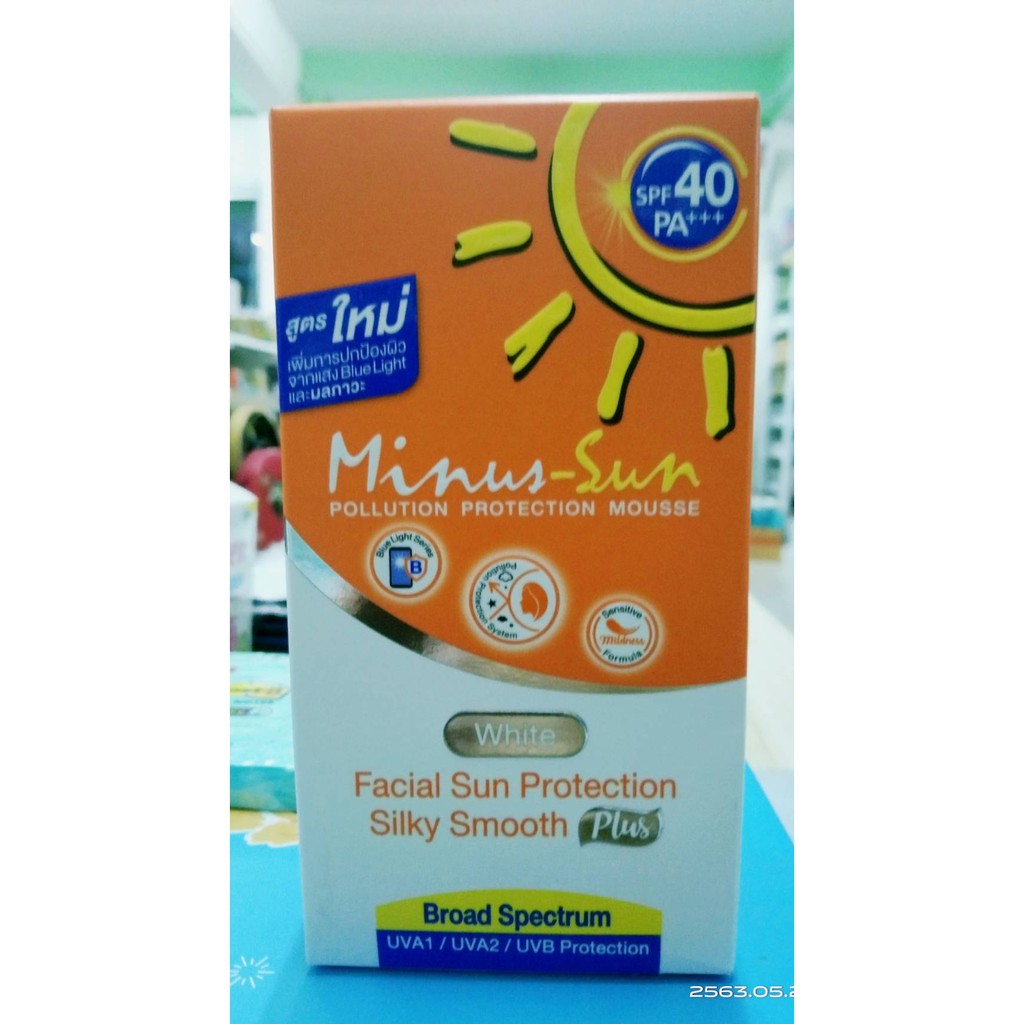 Minus Sun Facial Sun Protection SPF40 PA+++ 30g.