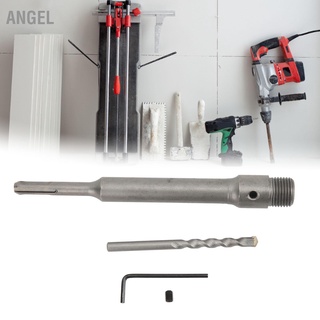 ANGEL Drill Bit Shank High Carbon Steel 7.9in Silver Hardness Wear Resistant Wall Hole Cutter for Electric Hammer