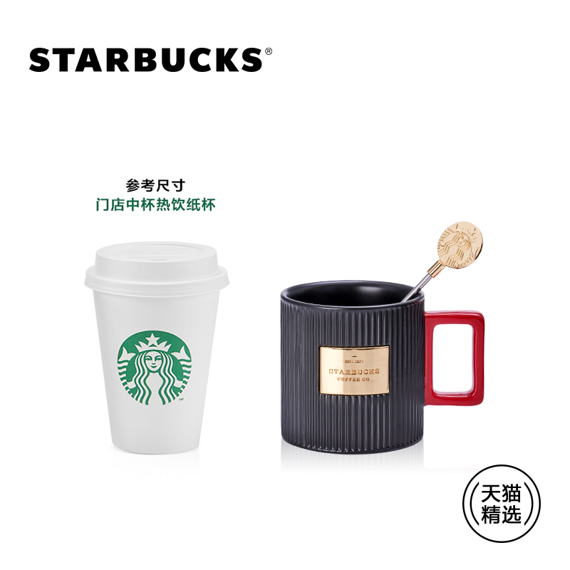 Starbucks à¹ à¸ à¹‰à¸§à¸™à¹‰à¹ à¸²à¹ à¸šà¸šà¸¡à¸µà¸—à¸µà¹ˆà¸ˆà¸±à¸šà¸‚à