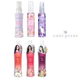 (แท้) Cute Press Colone Spray 60g คิวเพรส โคโลญ สเปรย์ น้ำหอม ญาญ่า ใหม่