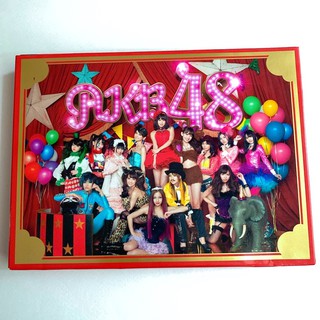 Akb48 kokoni ita koto 💃 (CD+DVD+Booklet) มือสอง