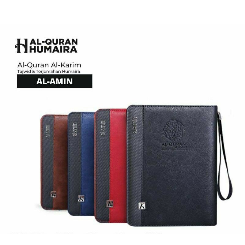 AL-QURAN AND TRANSLATION HUMAIRA A5 AL-AMIN EDITION (แท็ก)