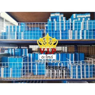 คาปาซิเตอร์ แบบเสียบ คาปาซิเตอร์เครื่องซักผ้า แคปรัน คอนนิเซอร์ capacitor 4ขา ค่าตั้งแต่ 4uf-50uf ปั้มน้ำ ปั้มลม