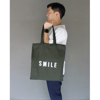 Golden Zebra Jeans กระเป๋าผ้ายีนส์ตัวอักษร SMILE ทรง Tote Bag