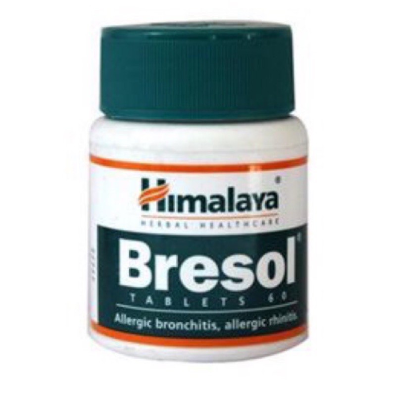 Himalaya Bresol สมุนไพรช่วยเรื่องภูมิแพ้