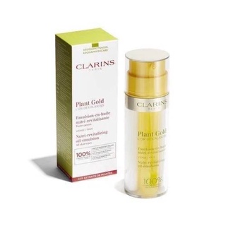 ครีม Clarins Plant Gold Nuti Revitalizing Oil Emulsion 35ml.