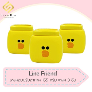 (แพ็ค 3 ชิ้นสุดคุ้ม) 🐥LINE FRIENDS🐥 เจลหอมปรับอากาศ  กลิ่น ออเรนจ์ การ์เดนท์ ปริมาณ 155 กรัม