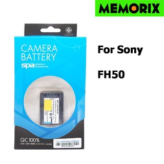 SPA battery For Sony NP-FH50 Camera Battery แบตเตอรี่กล้อง