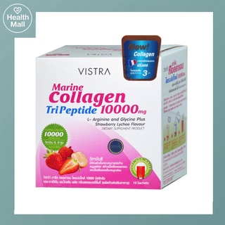 Vistra Collagen Tripeptide 10000mg Stawberry 10 Sachets วิสทร้า คอลลาเจน