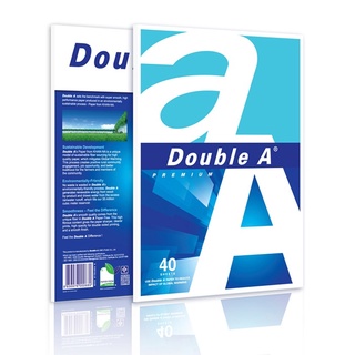 Double A กระดาษถ่ายเอกสารA4 หนา 80 แกรม 40 แผ่น