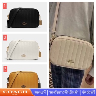 Coach 1569 C1569 กระเป๋าสะพายไหล่ผู้หญิงกระเป๋ากล้อง กระเป๋าโซ่