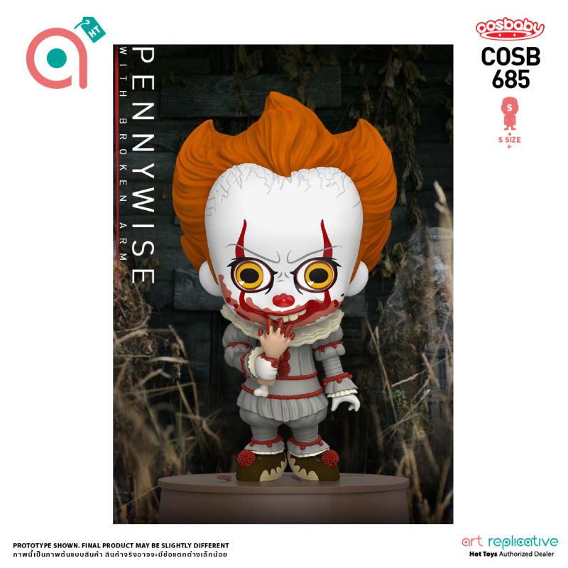 Cosbaby Pennywise With With Browken ARM โมเดล ฟิกเกอร์ ตุ๊กตา from Hot Toys