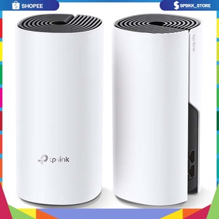 💡ตัวขยายสัญญาณ Wifi TP-Link Deco M4 AC1200 Whole Home Mesh Wi-Fi System รับประกันตลอดการใช้งาน💡*พร้อมส่ง*