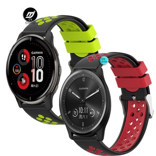 สาย Garmin Venu 2 Plus สายรัด สายนาฬิกาสายซิลิโคน สำหรับนาฬิกาอัฉริยะ Garmin Venu 2 Venu SQ Music สายรัด สายรัดข้อมือกีฬา สาย Venu 2 Plus สาย