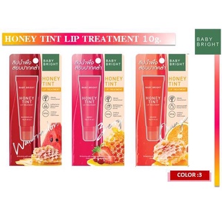 Baby Bright Honey Tint Lip Treatment เบบี้ ไบร์ท ฮันนี่ ทินท์ ลิป ทรีทเม้นท์