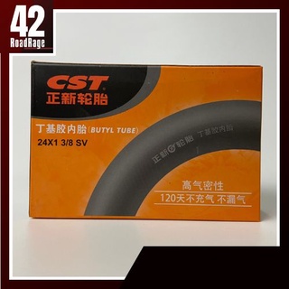 ยางในจักรยาน CST ขนาด 24x1-3/8 จุ๊บใหญ่ 33L