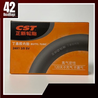 ยางในจักรยาน CST ขนาด 24x1-3/8 จุ๊บใหญ่ 33L