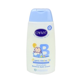 ENFANT ครีบอาบน้ำเด็ก อองฟองต์ ออแกนิค อัลมอนต์ ออยล์ มอยส์เจอร์ บาธ ครีม 300 ml