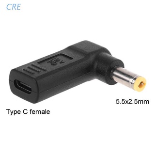 Cre Dc Power อะแดปเตอร์แปลง Usb Type-C Female To 5.5X2.5 มม. แจ็คเชื่อมต่อสําหรับ As-Us Le-Novo โตชิบาแล็ปท็อปโน๊ตบุ๊คแล็ปท็อป