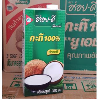 กะทิอร่อยดี ขนาด 1000ml. ยกลัง