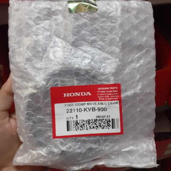 FACE COMP, MOVEABLE DRIVE – VARIO CARBON 22110-KVB-900