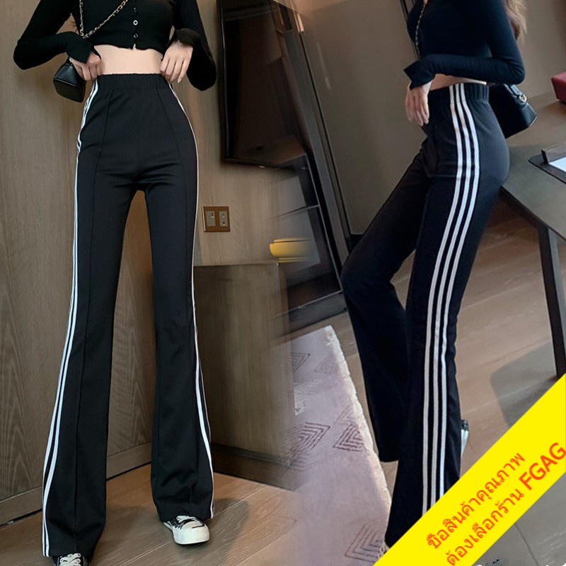FG.AG กางเกงขาบานเอวสูงยางยืด  แฟชั่นผู้หญิง  กางเกงขายาวกีฬาลําลองสีดำ ขากว้าง สไตล์เกาหลี xxl