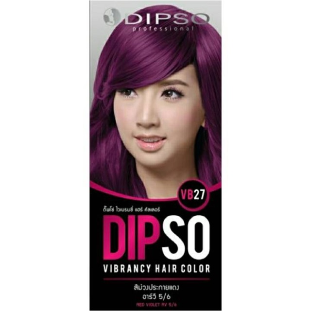 น้ำยาย้อมผม ดิ๊พโซ่ Dipso VB27 สีม่วงประกายแดง