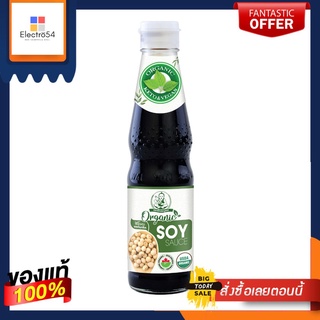 เด็กสมบูรณ์ ซีอิ๊วขาวออร์แกนิค 300มล.HEALTHY BOY ORGANIC SOY SAUCE 300 ML