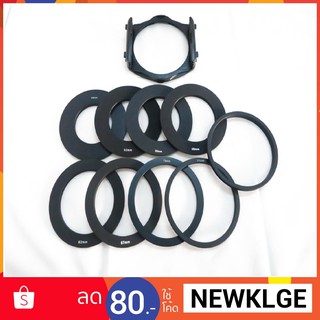 ND Filter Adapter Ring ครบชุด หน้า 49-82  mm ใช้กับ filter แผ่น แหวน