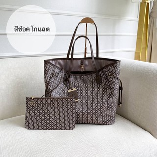 กระเป๋าสะพาย Luxe shoulder bag ทรง tote สะพายไหล่แบบสวยๆ แนะนำรุ่นนี้เลยค่ะ