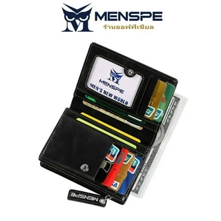 MENSPE กระเป๋าสตางค์ ใส่บัตร RFID กระเป๋าเก็บบัตรความปลอดภัย กระเป๋าสตางค์ หนังพียู