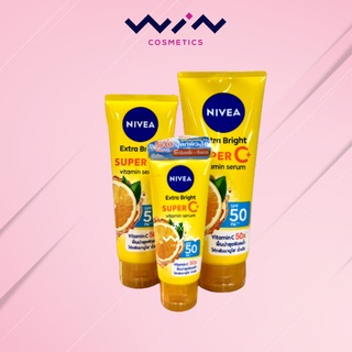 NIVEA EXTRA BRIGHT SUPER C+.นีเวีย เอ็กซ์ตร้า ไบรท์ ซูเปอร์ ซี พลัส (มี 3 ปริมาณให้เลือก)