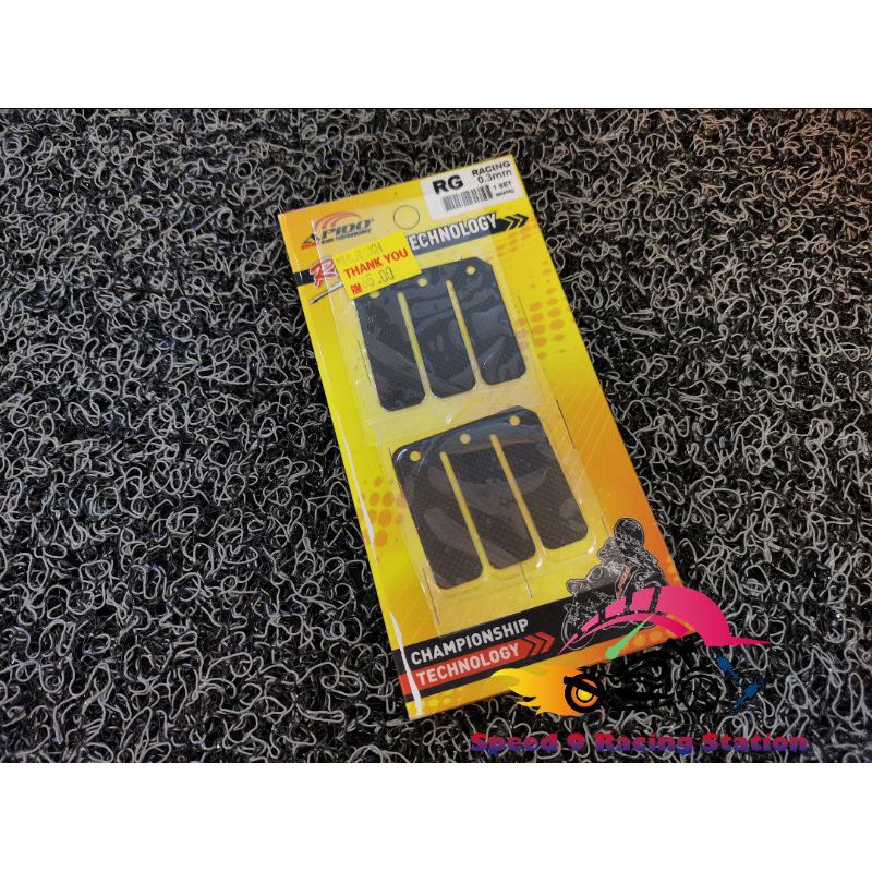 APIDO RACING จานหมุนคาร์บอน RG/RGV